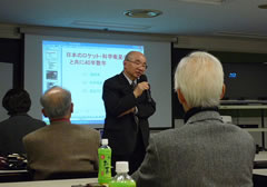 20081113講演写真1