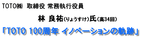 自分を成長させること、変えること