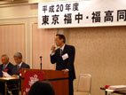 20Nx